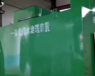 尉氏卫生间测漏水