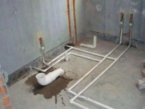 尉氏水管维修多少钱